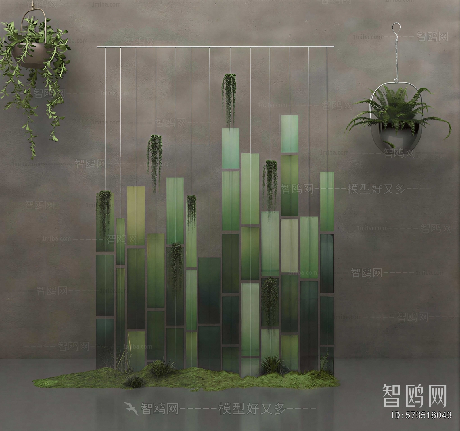 Modern Partition