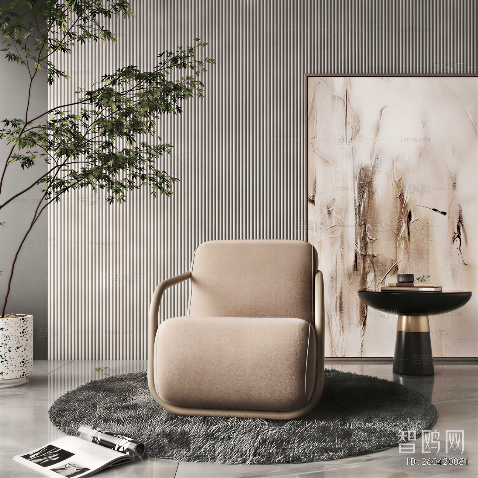 Modern Single Sofa