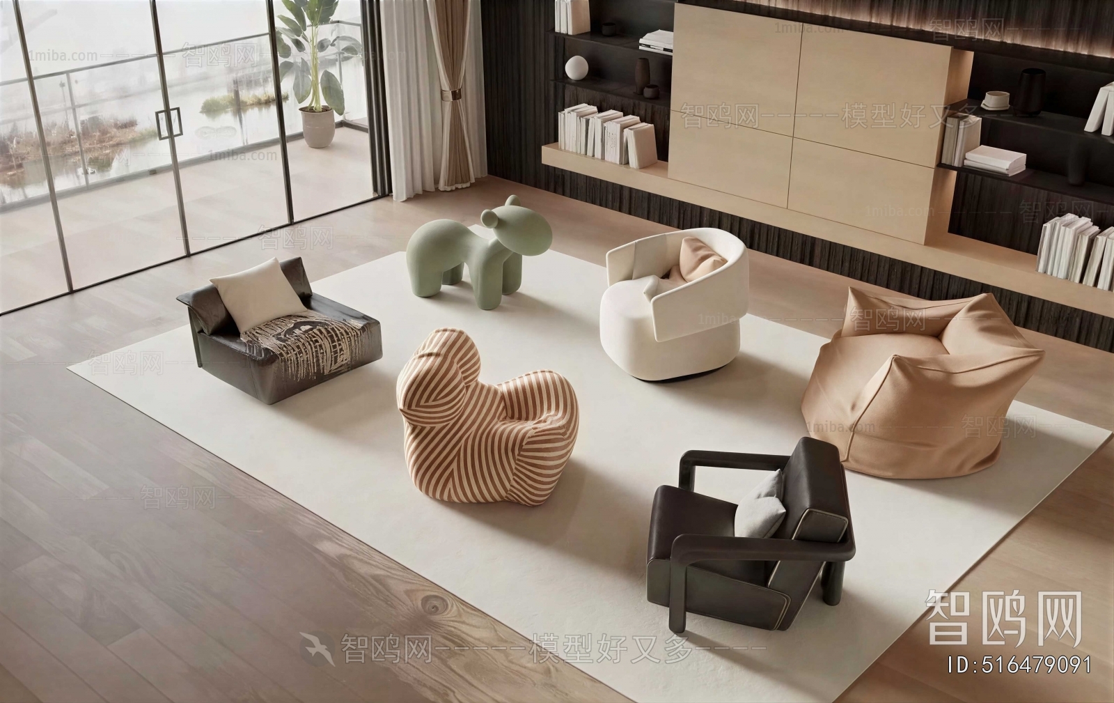 Modern Single Sofa