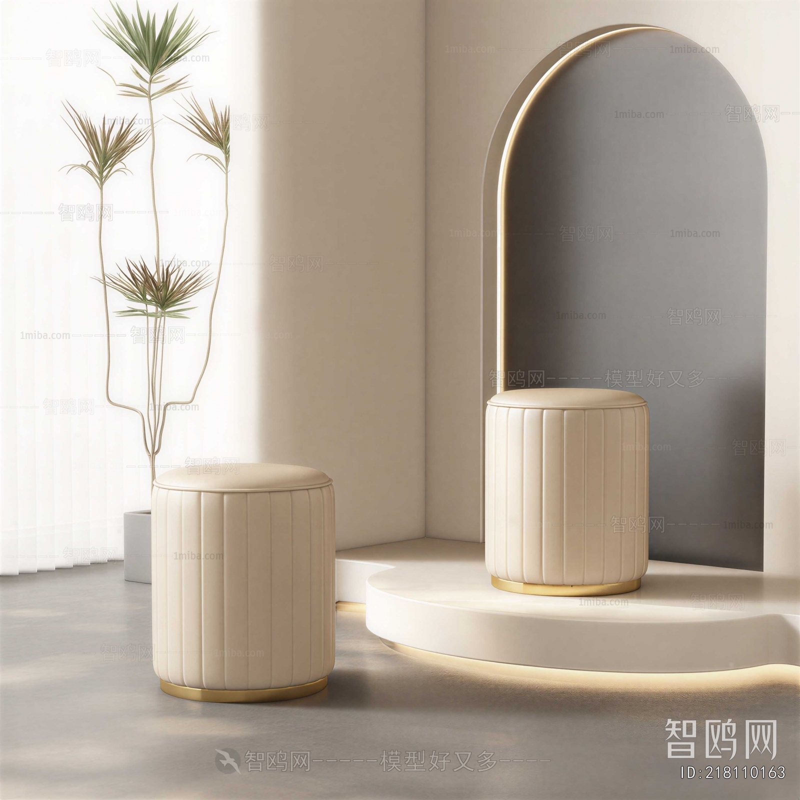 Modern Stool