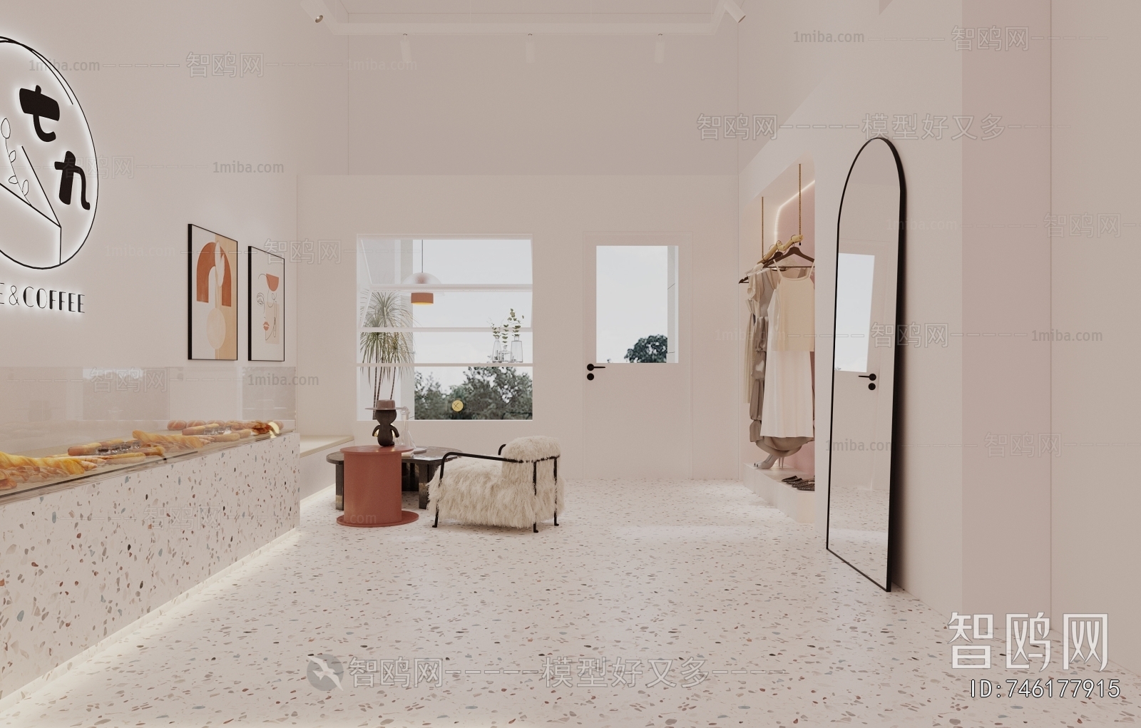 Modern Bakery