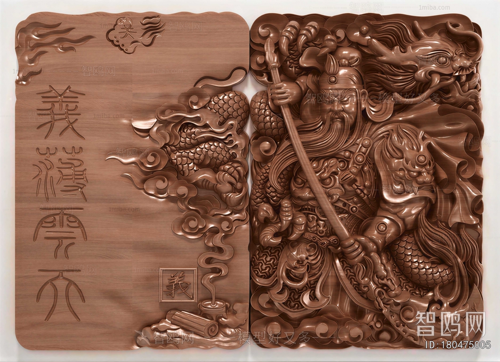 New Chinese Style Wall Decoration