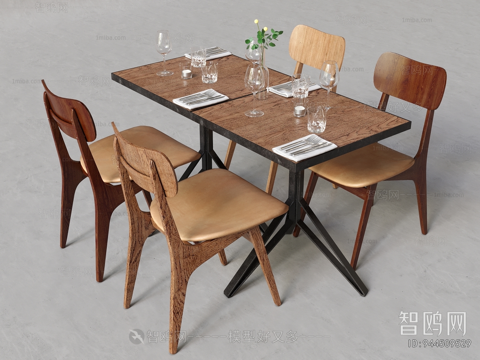 Modern Dining Table And Chairs