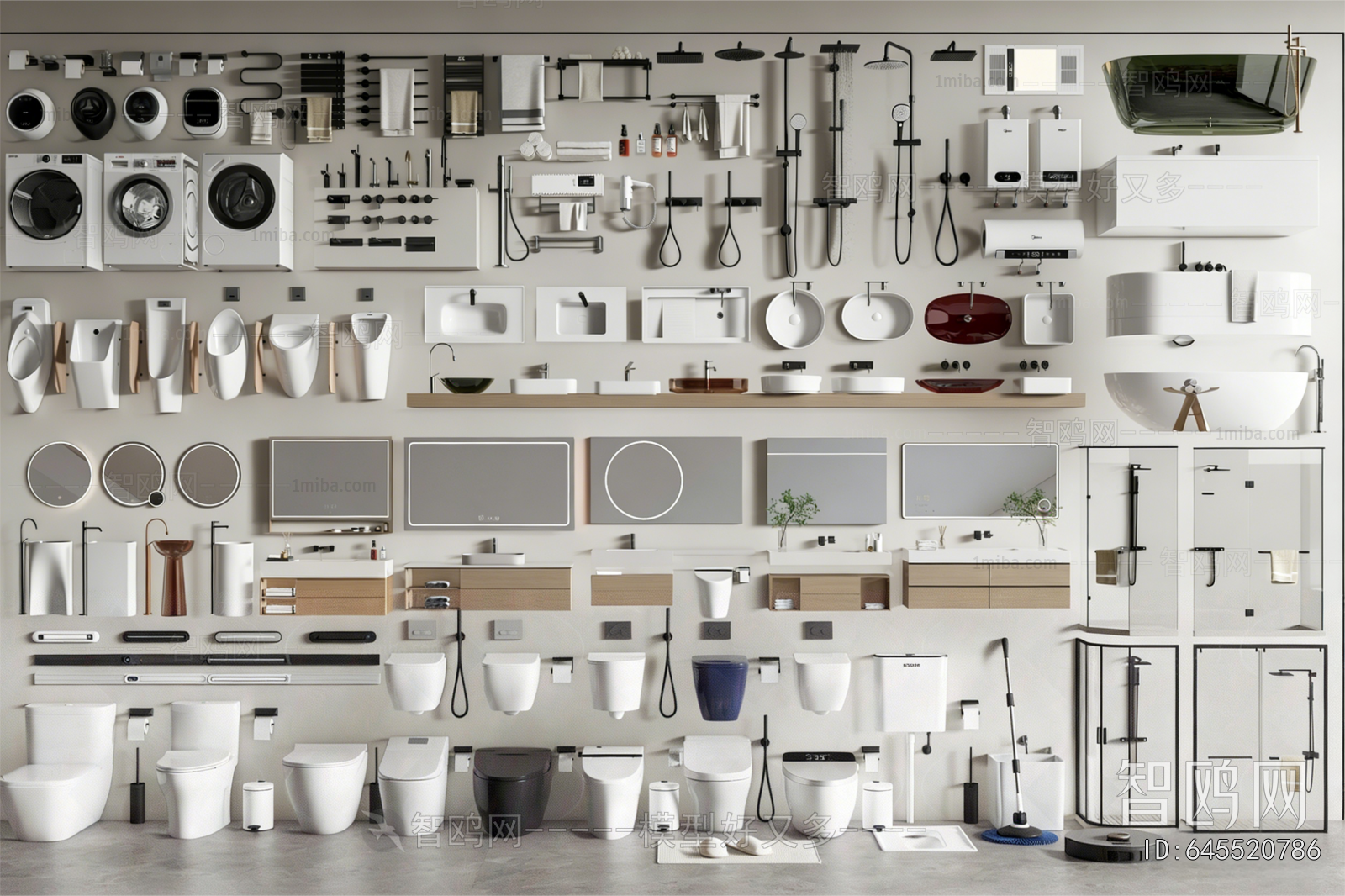 Modern Toilet Supplies