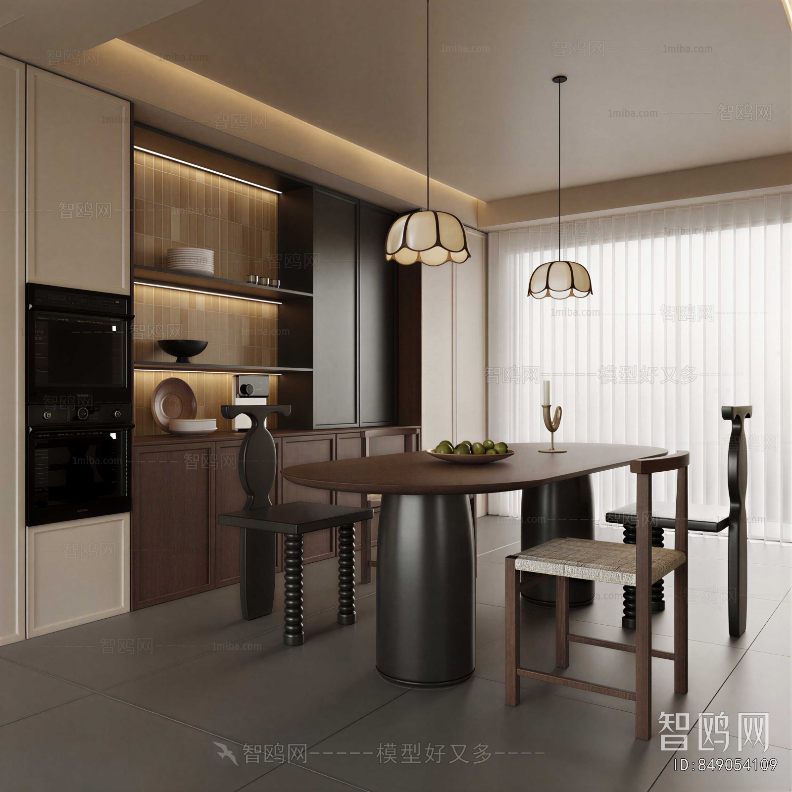 Modern Dining Room