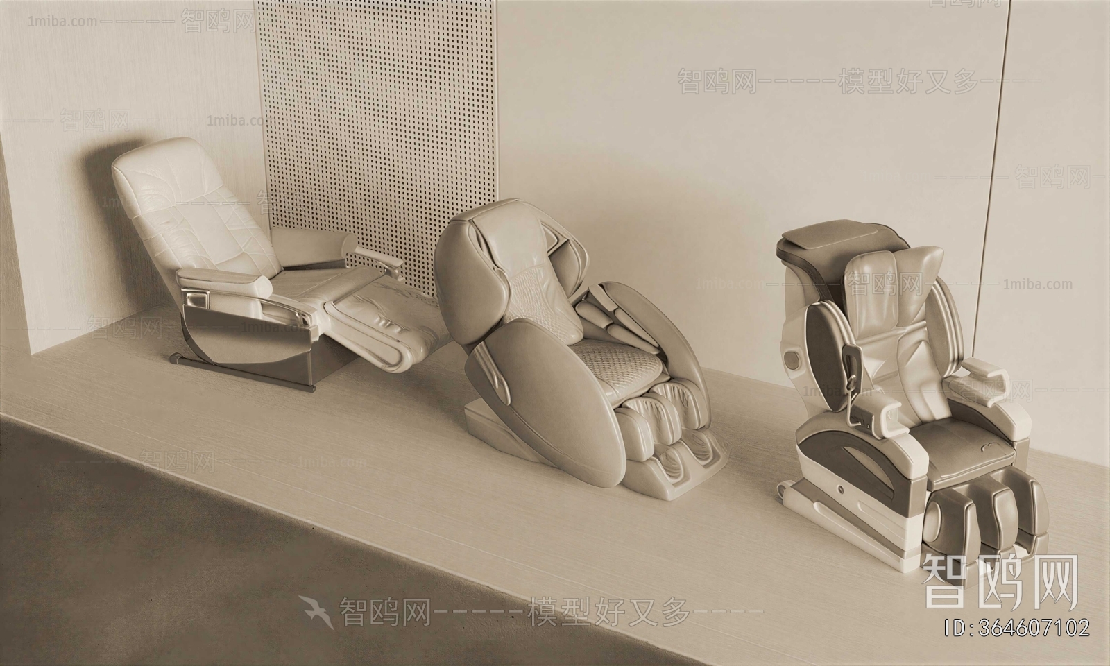 Modern Massage Chair