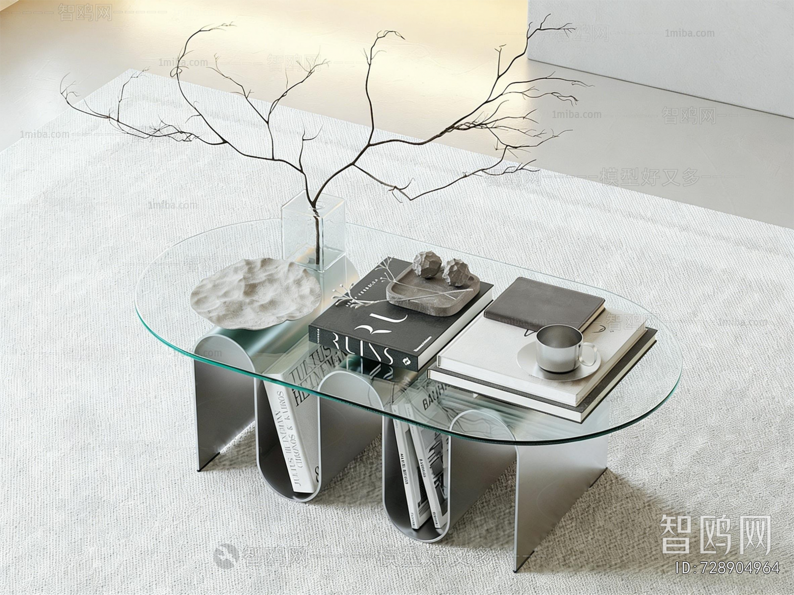 Modern Coffee Table