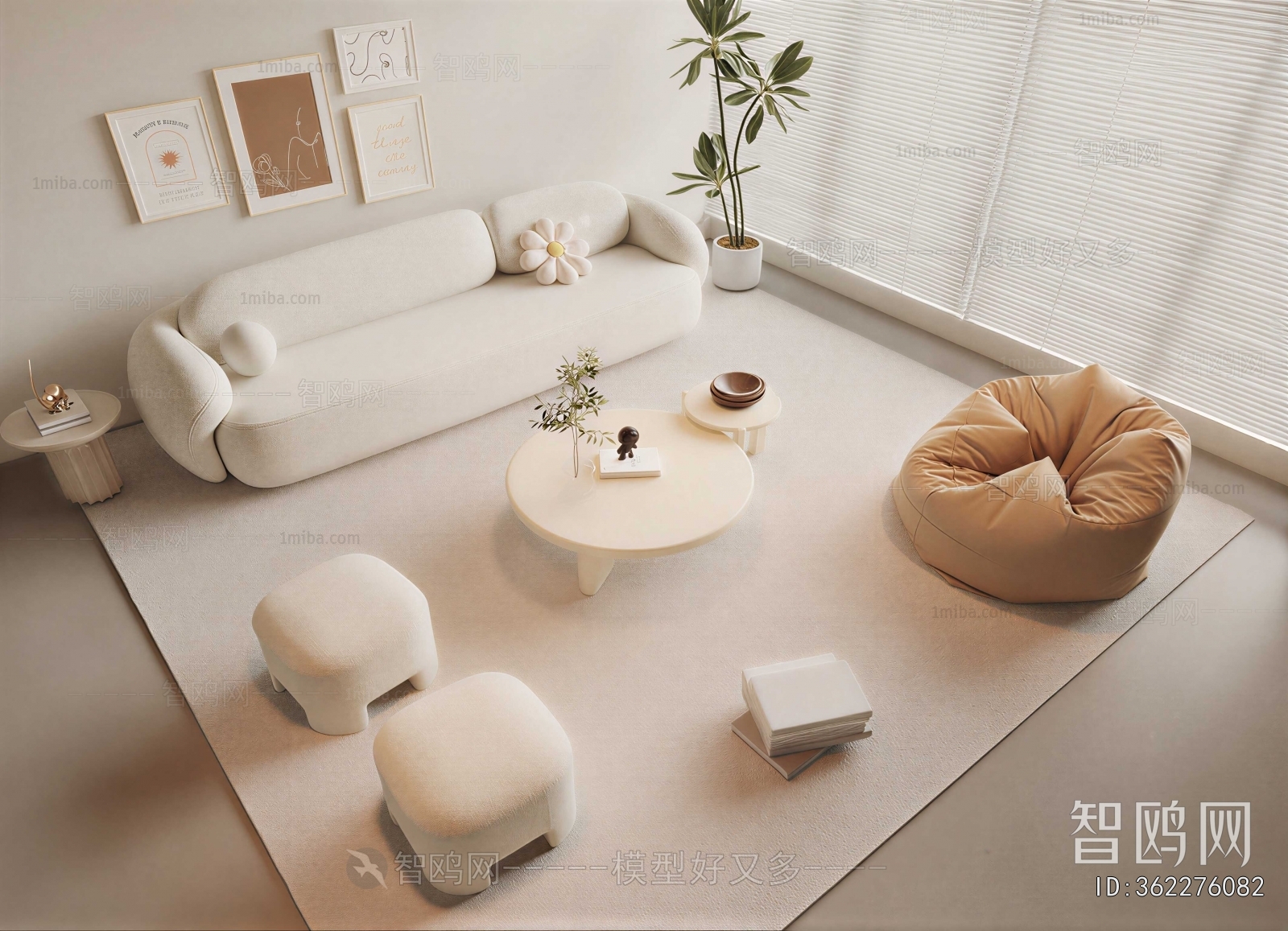 Modern Sofa Combination