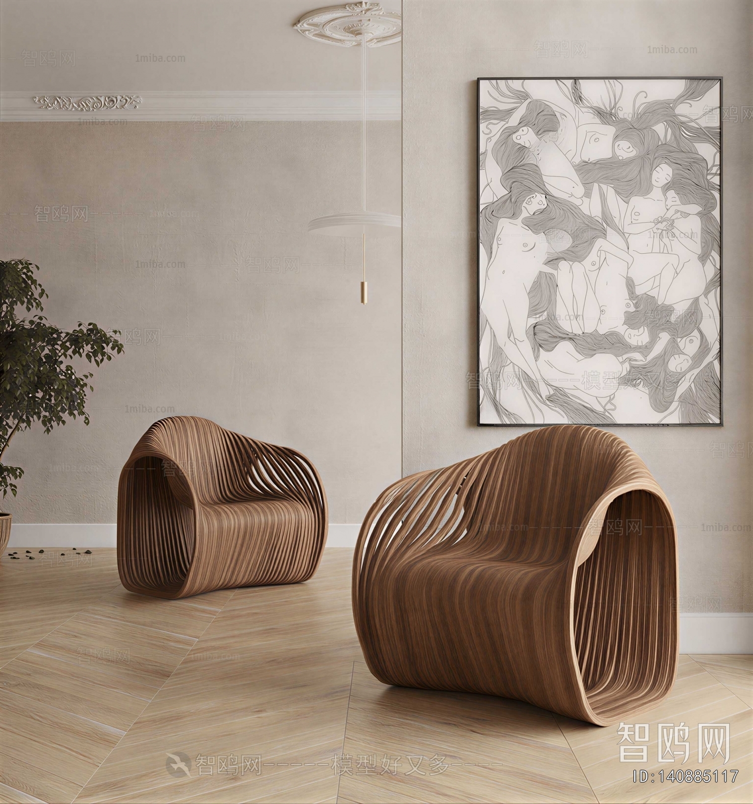 Modern Lounge Chair
