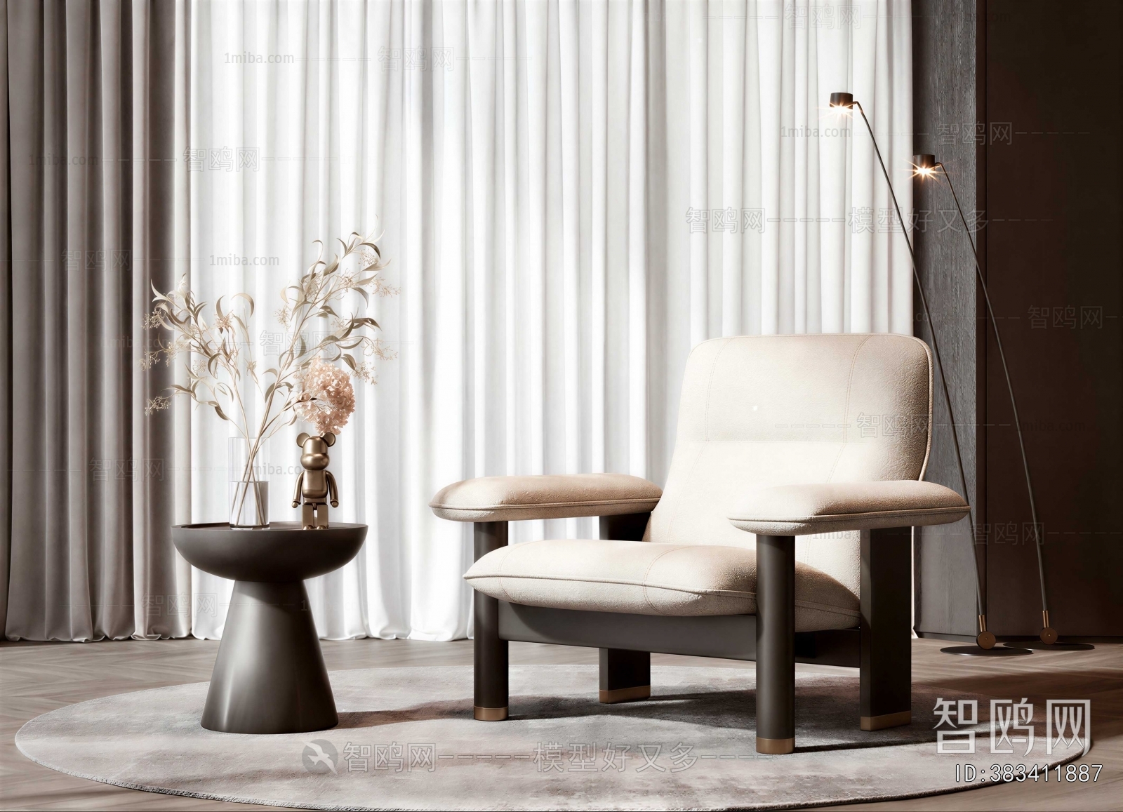 Modern Lounge Chair