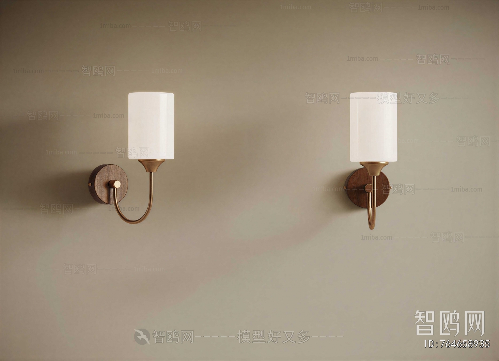 Modern Wall Lamp