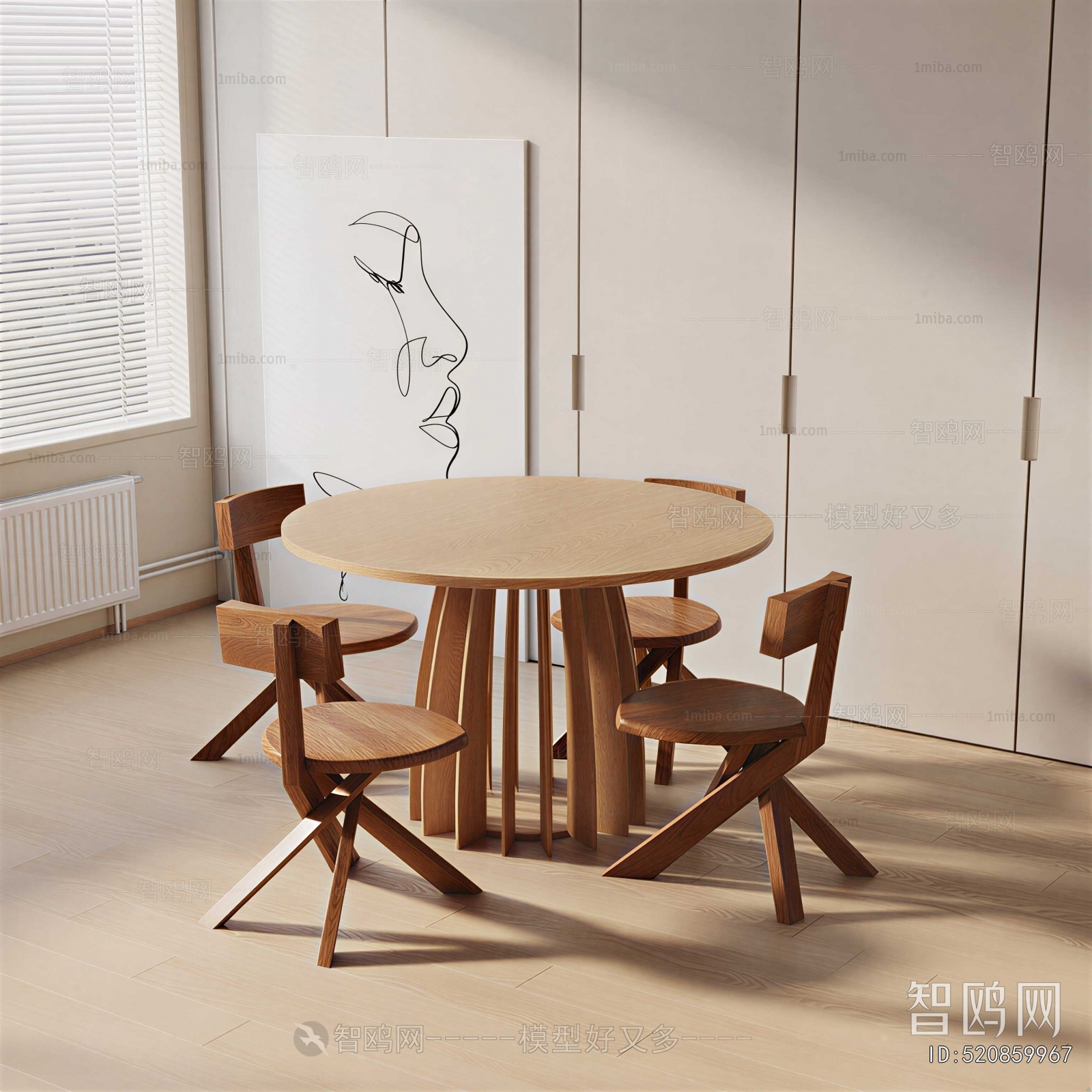 Modern Dining Table And Chairs