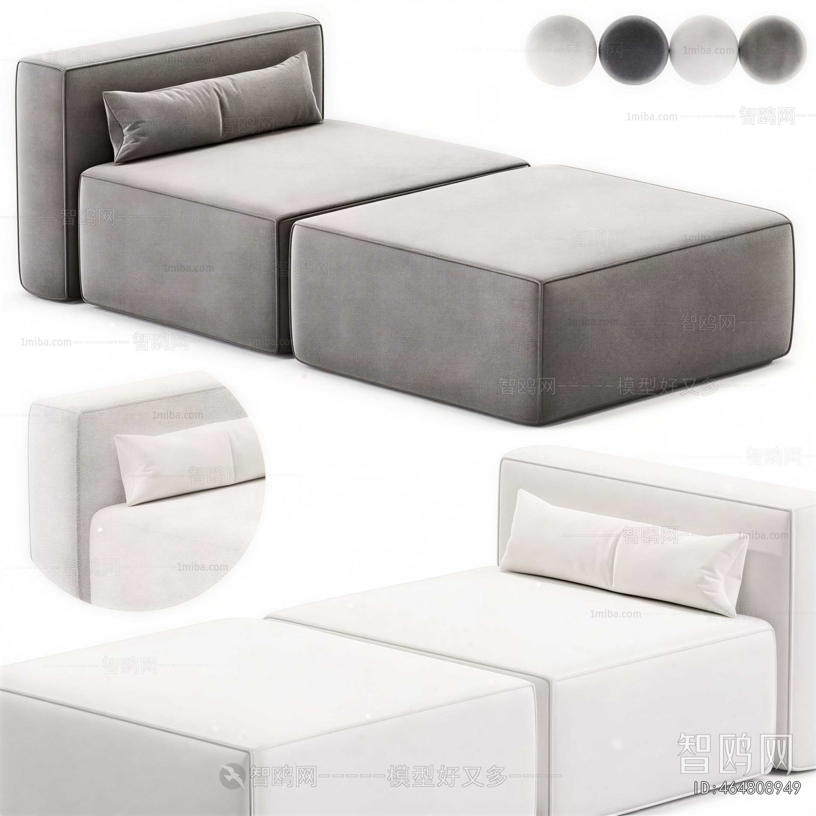 Modern A Sofa For Two