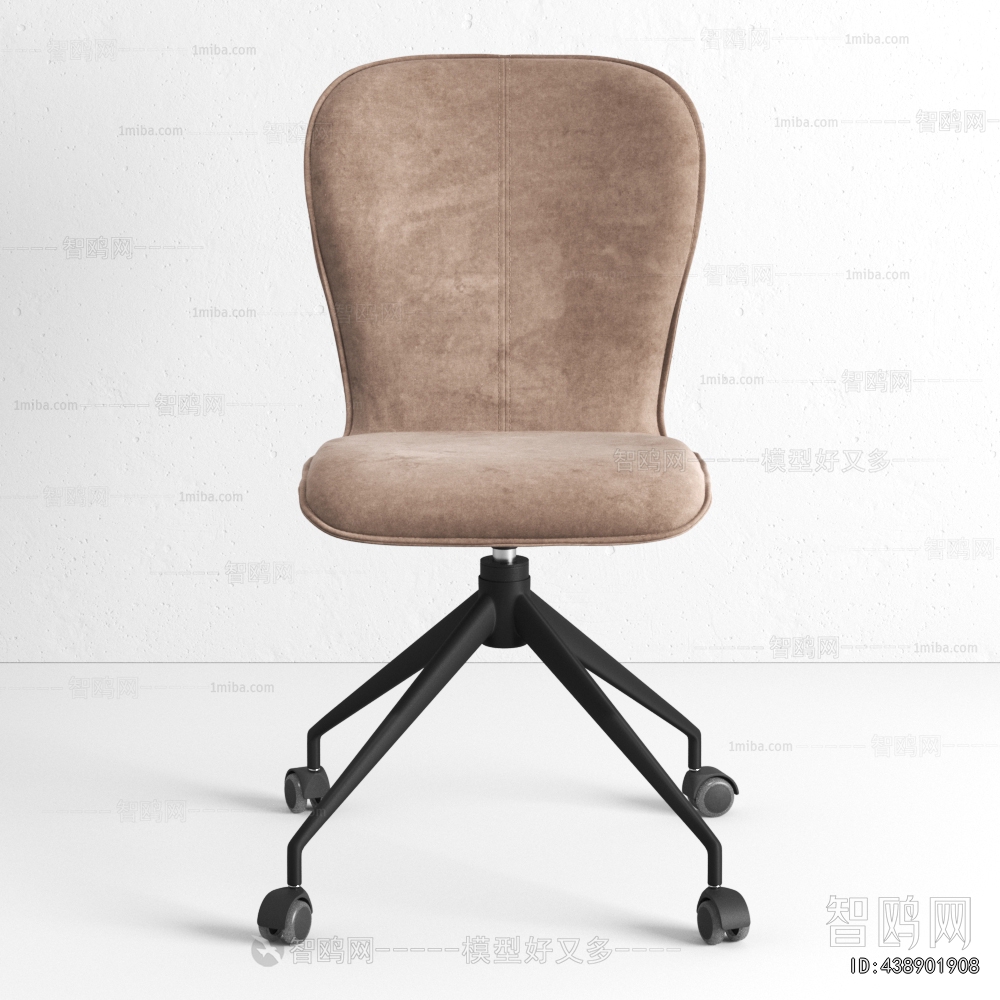 Modern Office Chair
