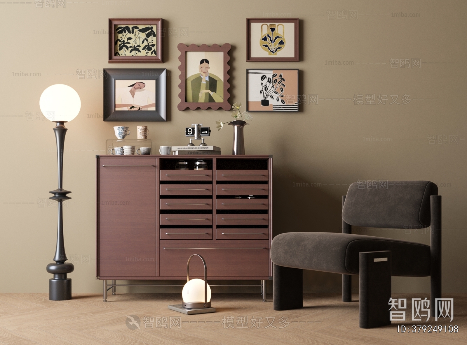 Modern Side Cabinet