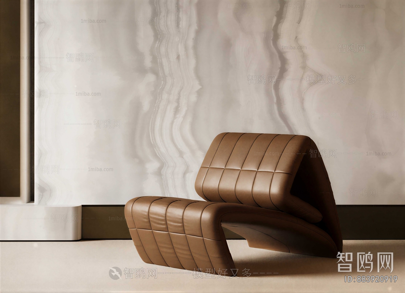 Modern Lounge Chair