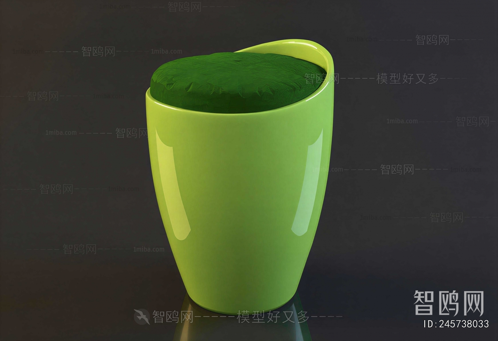 Modern Stool
