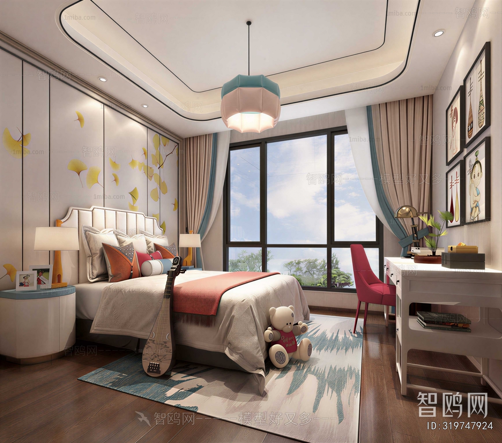Modern Children's Room