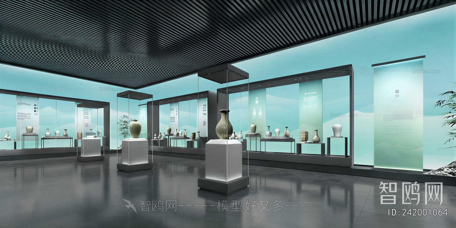 New Chinese Style Museum