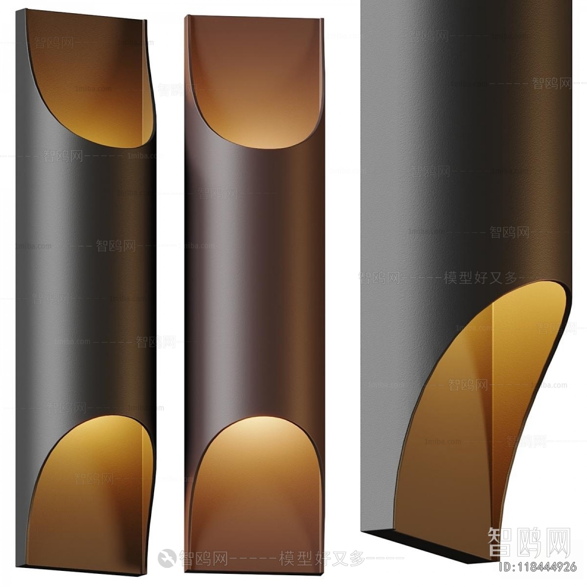 Modern Wall Lamp