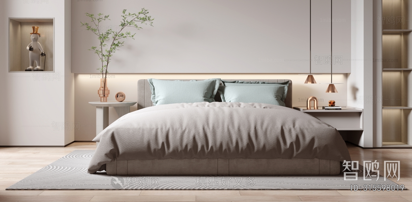 Modern Bedroom