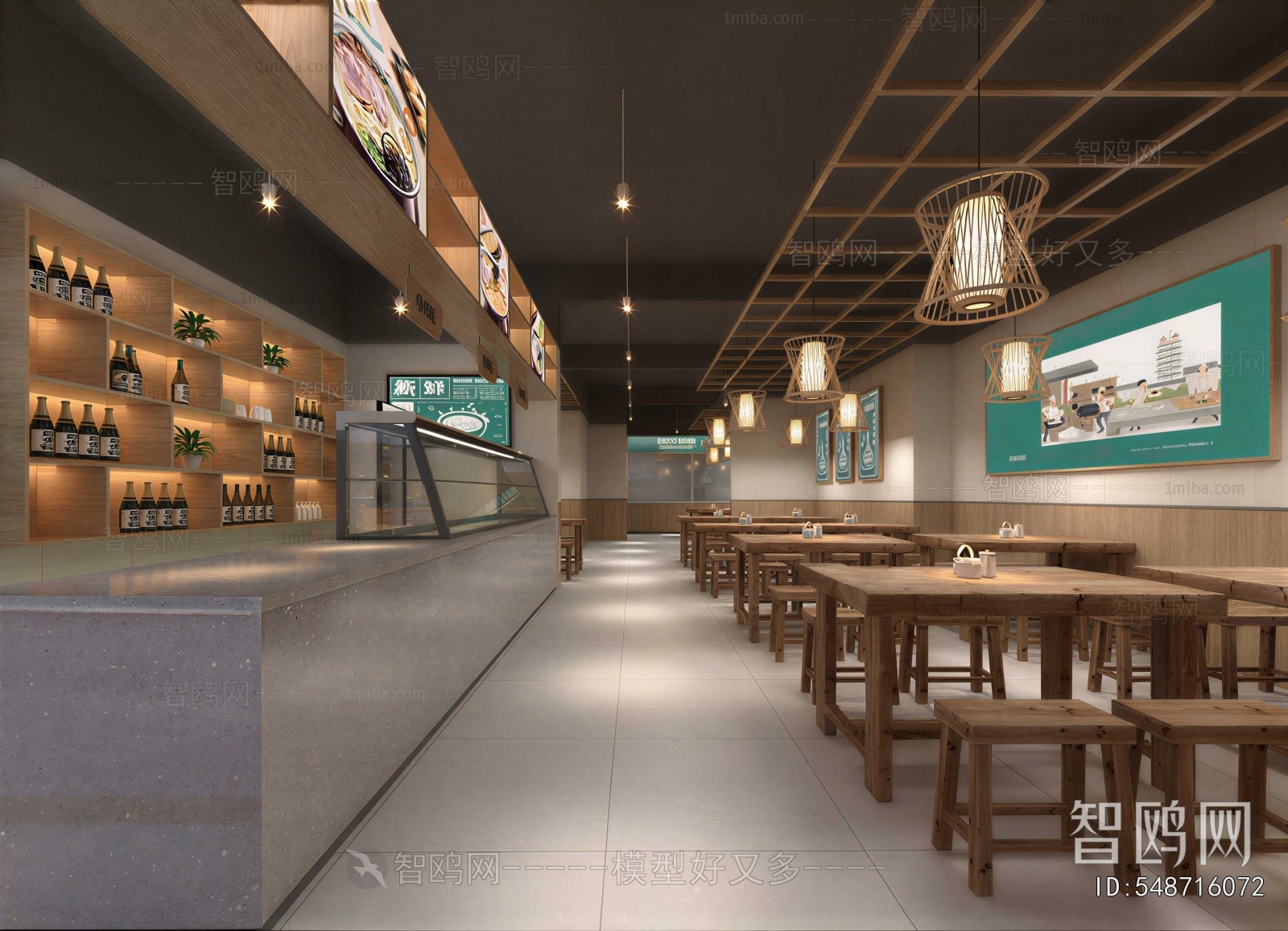Modern Restaurant
