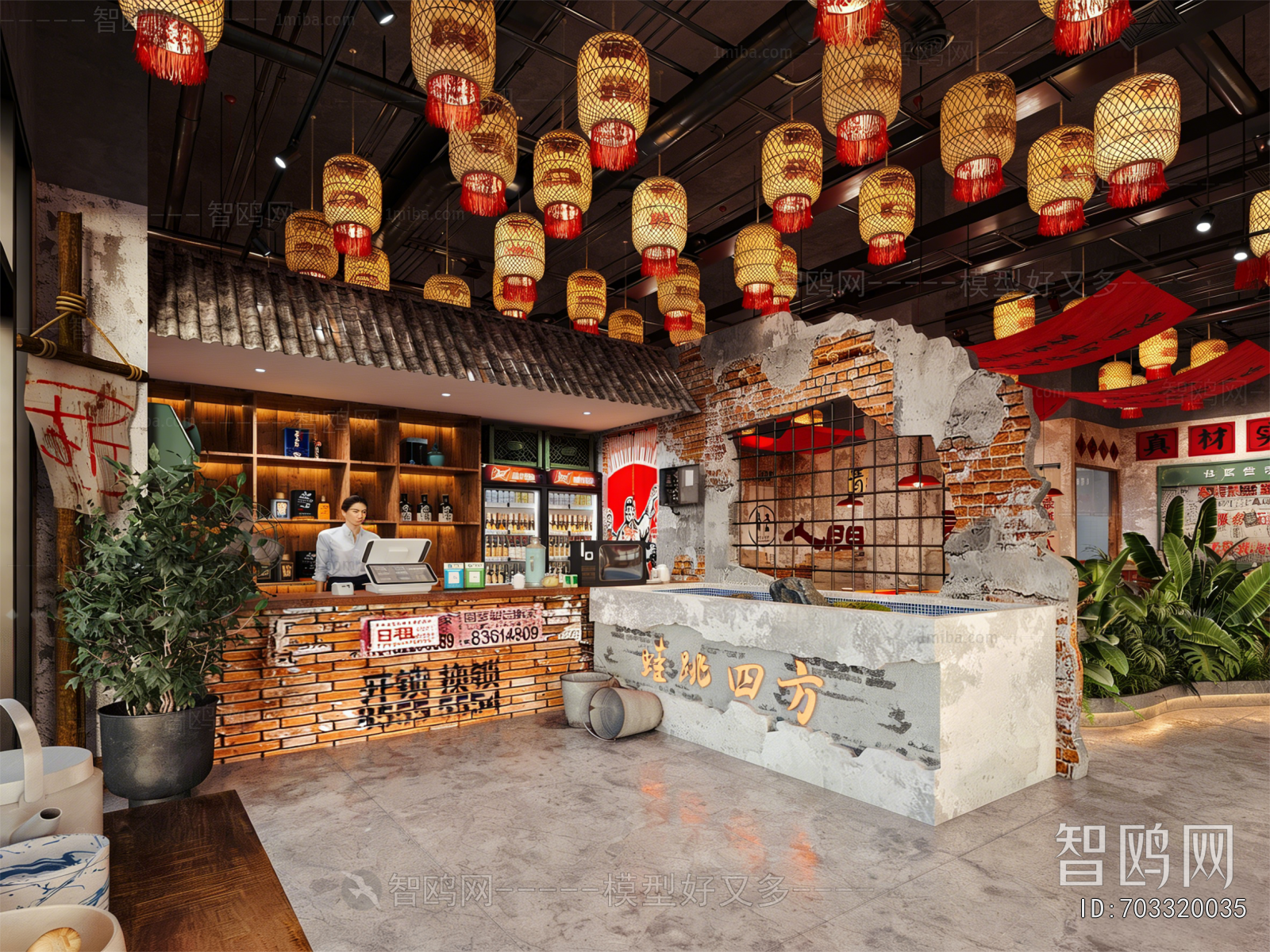 New Chinese Style Hot Pot Restaurant