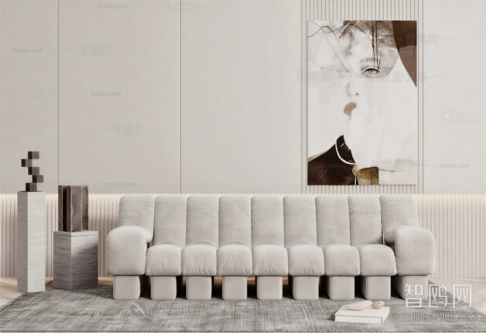 Modern Multi Person Sofa