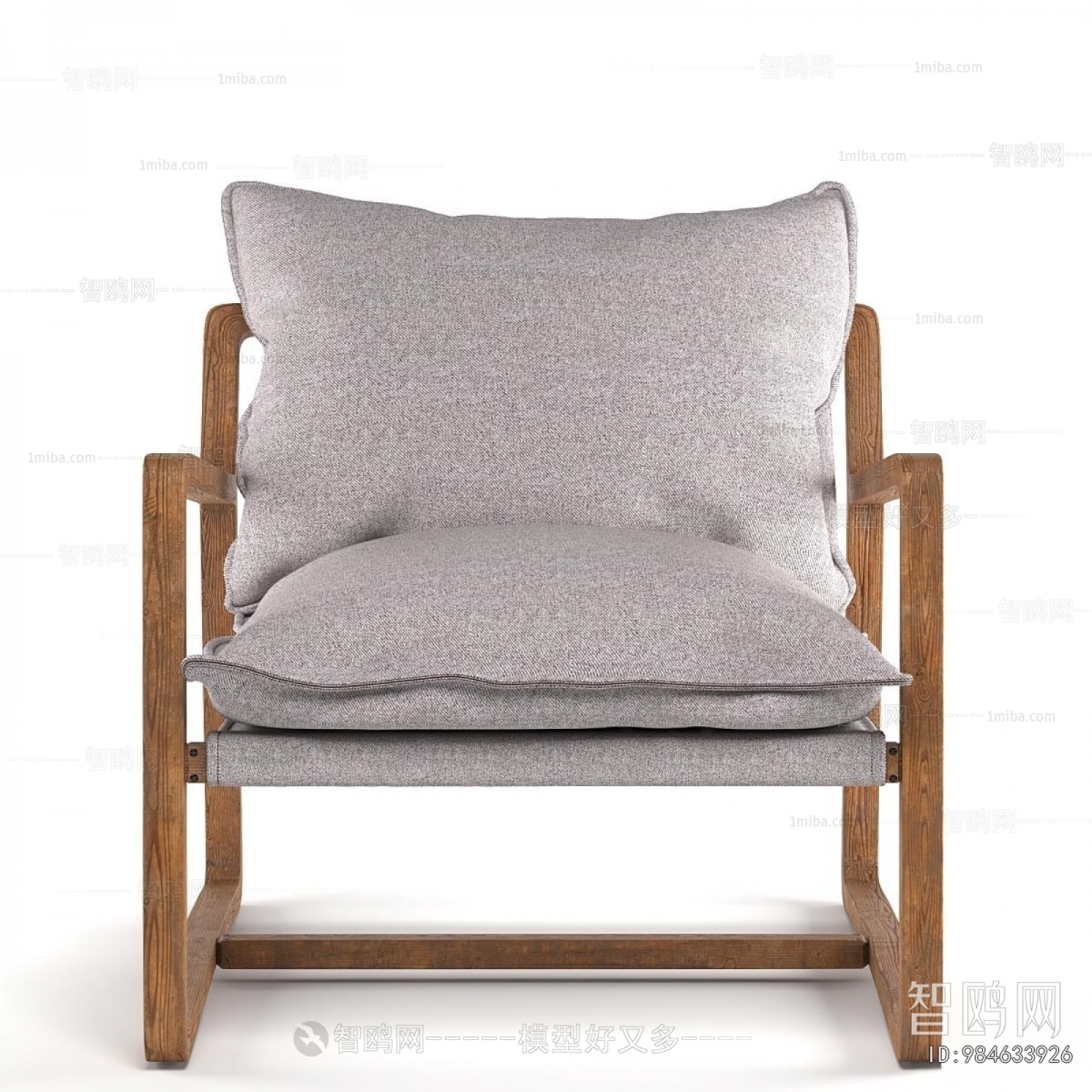 Modern Lounge Chair