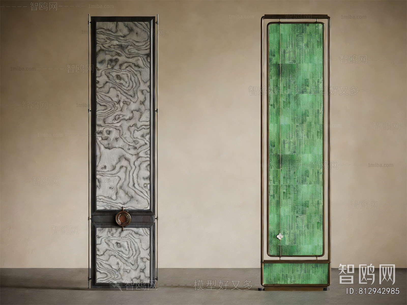 Modern Partition