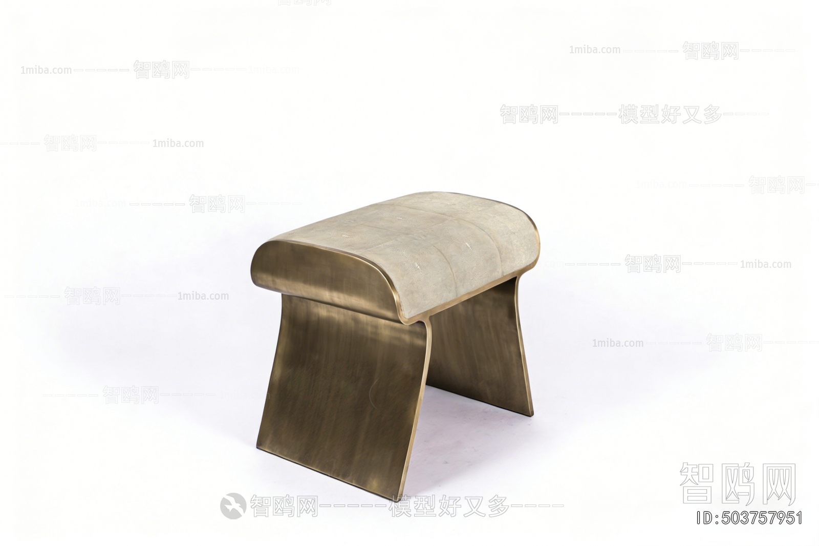 Modern Stool