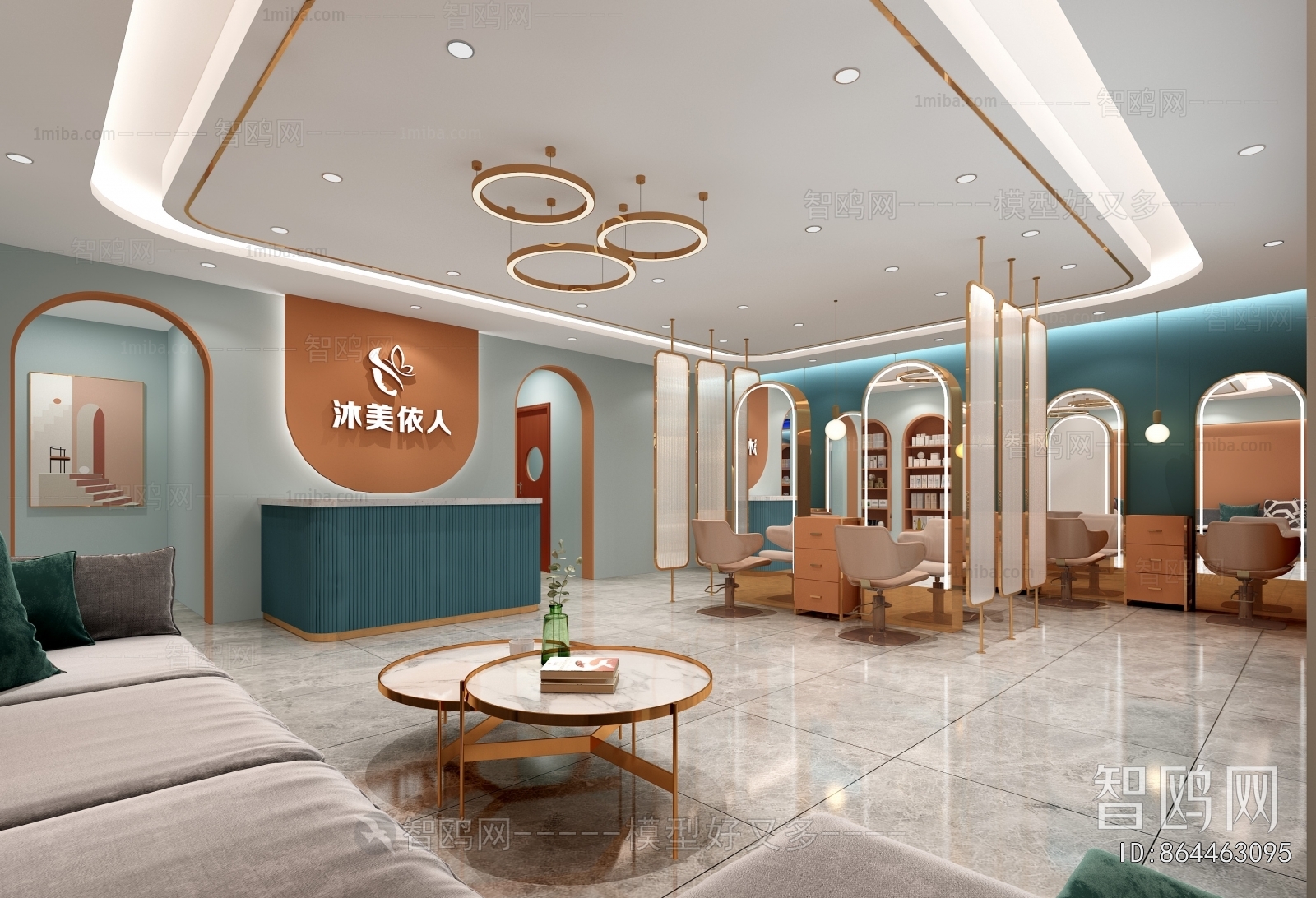 Modern Barbershop