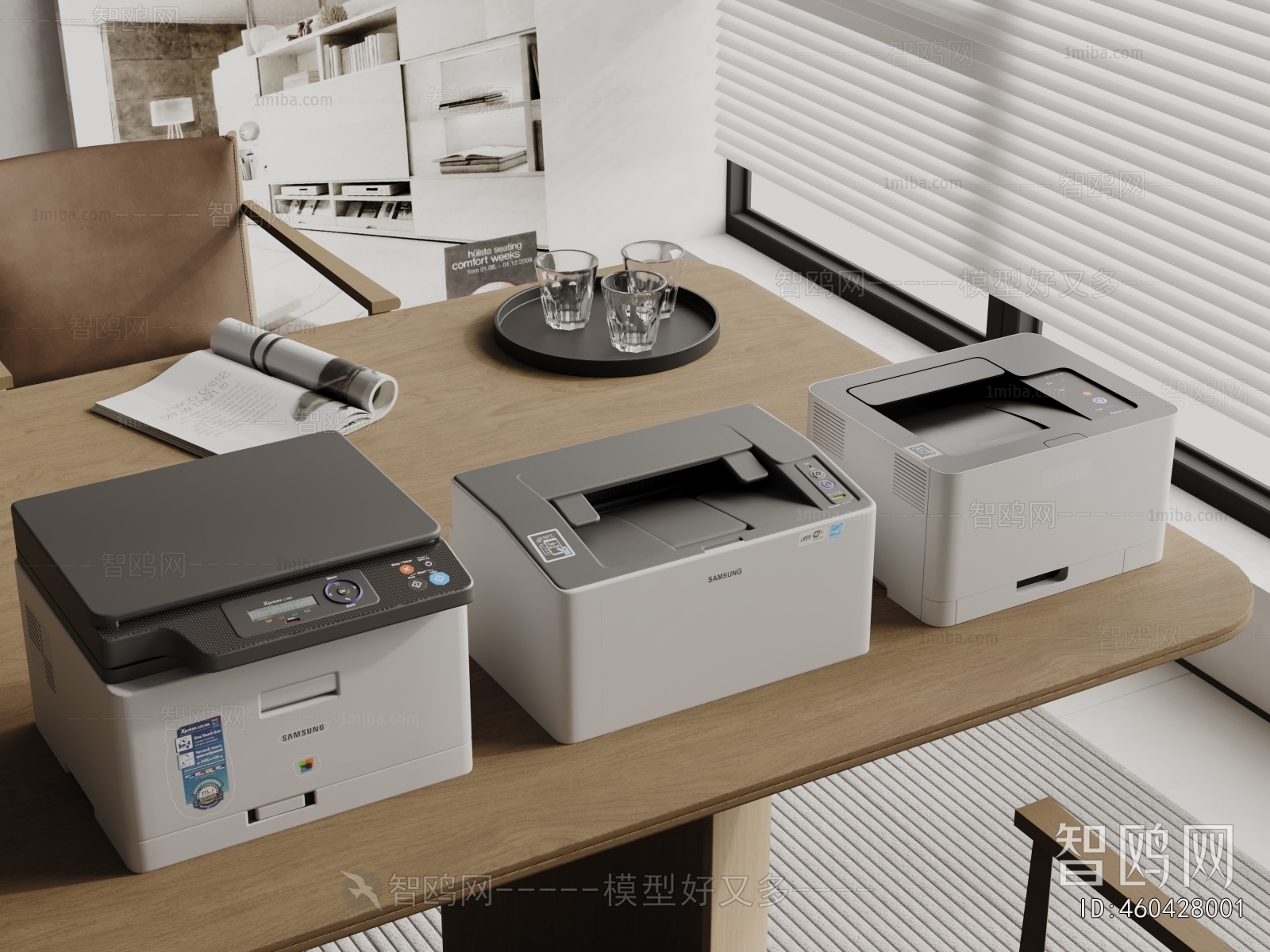 Modern Office Equipment