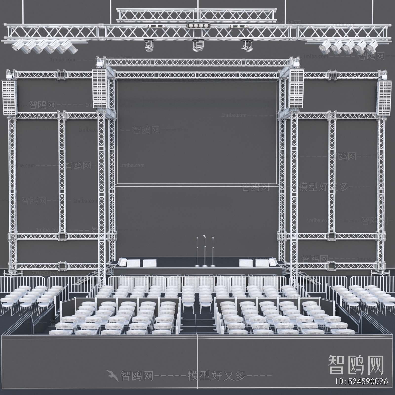 Modern Stage Performance
