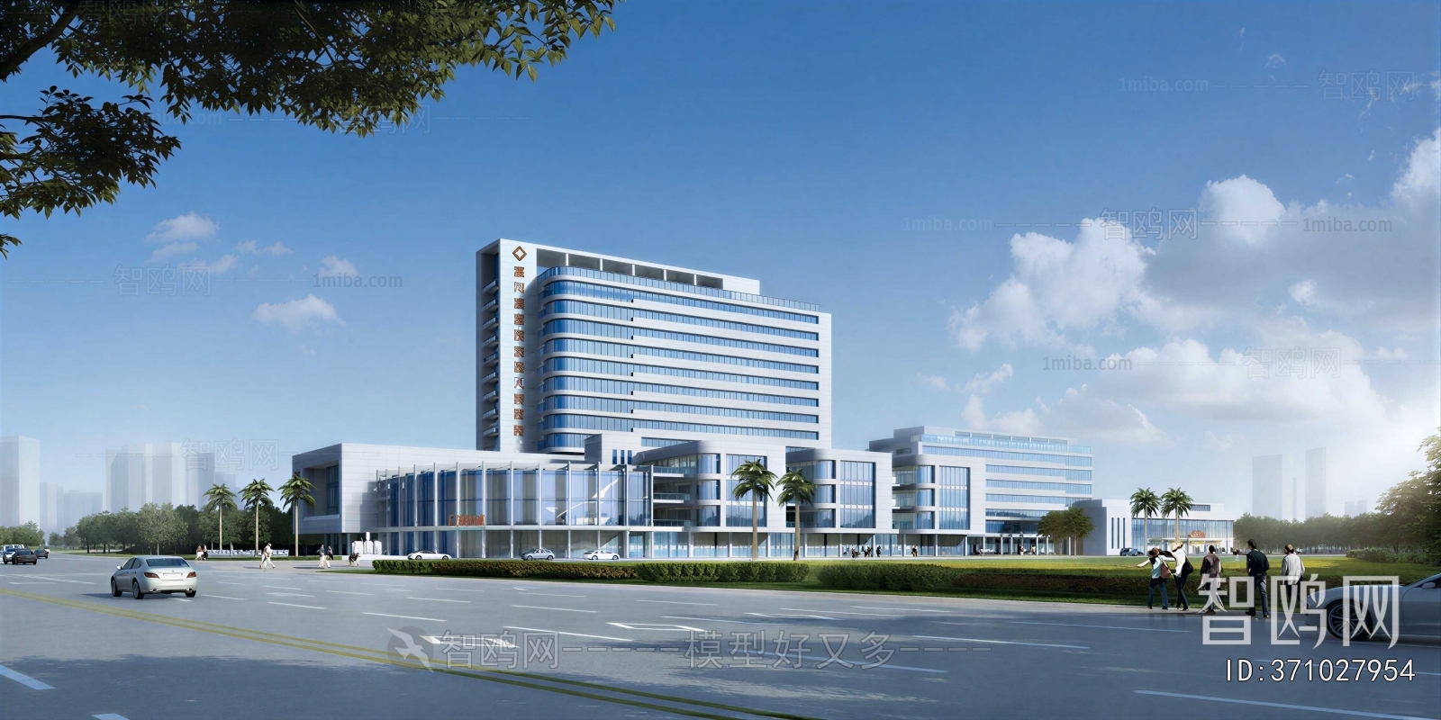 Modern Appearance Of Commercial Building