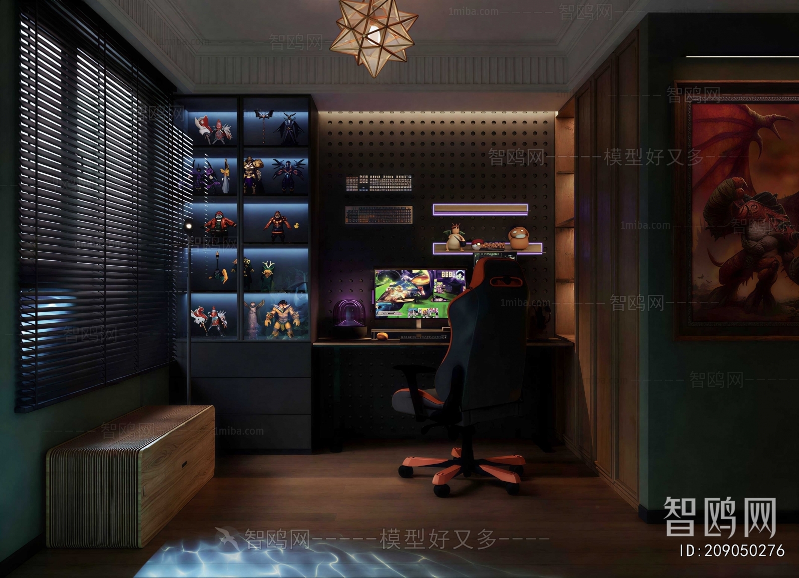 Modern E-sports Room