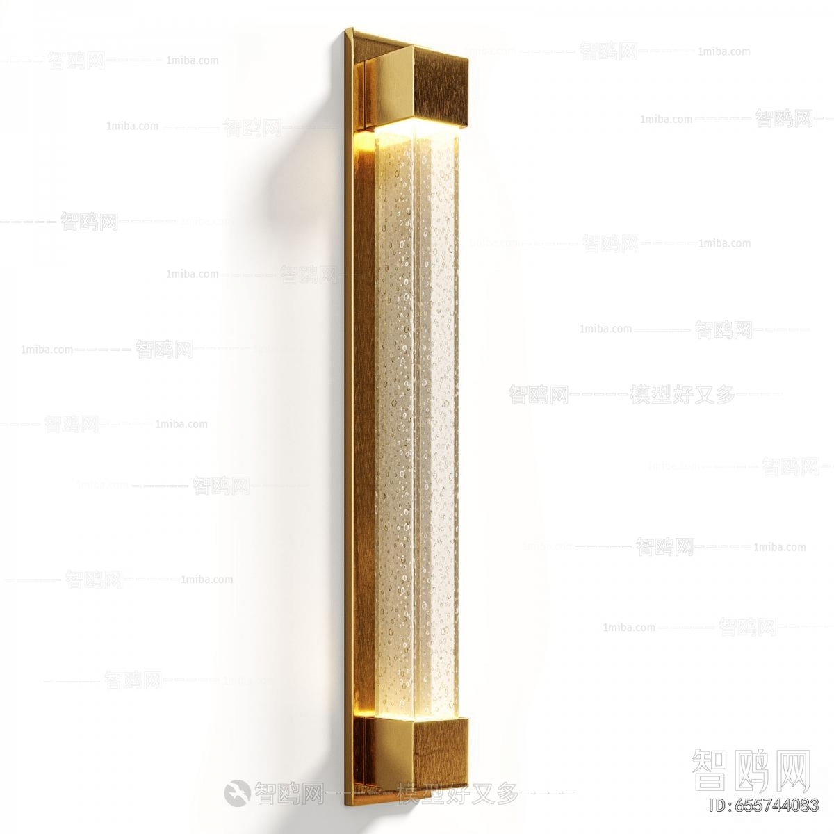 Modern Wall Lamp