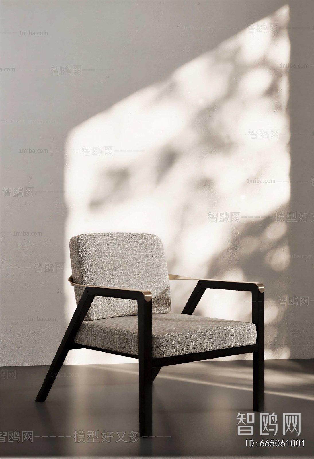 Modern Lounge Chair
