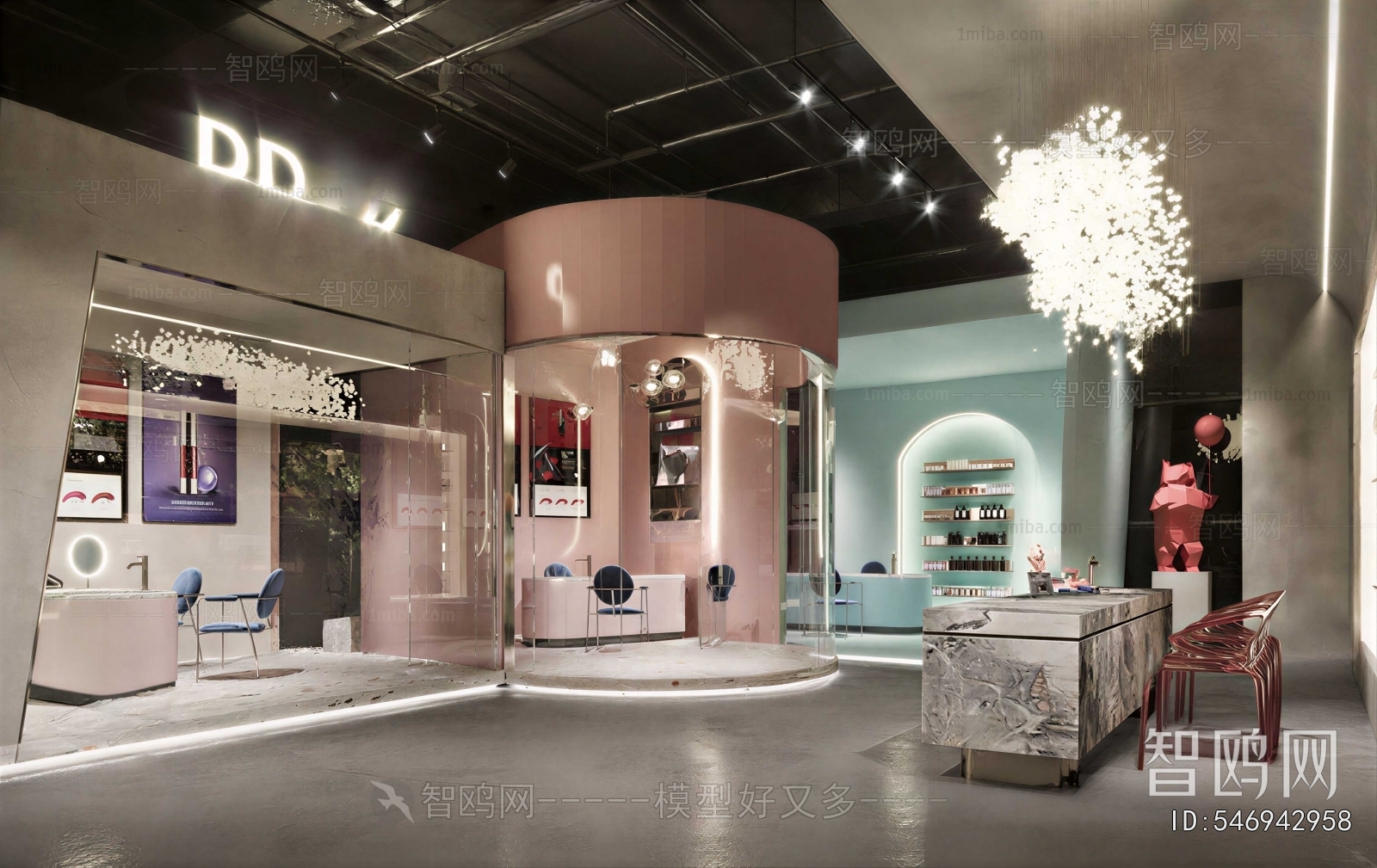 Modern Cosmetic Shop