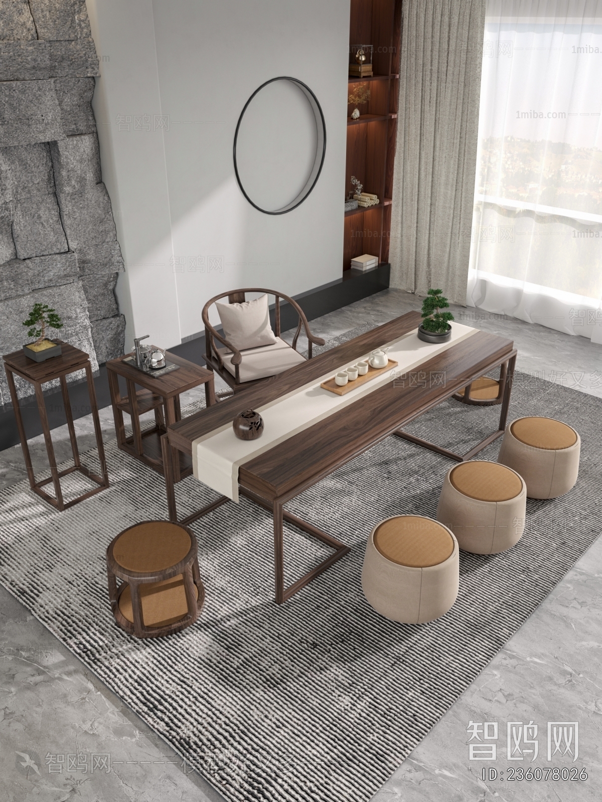 New Chinese Style Tea House