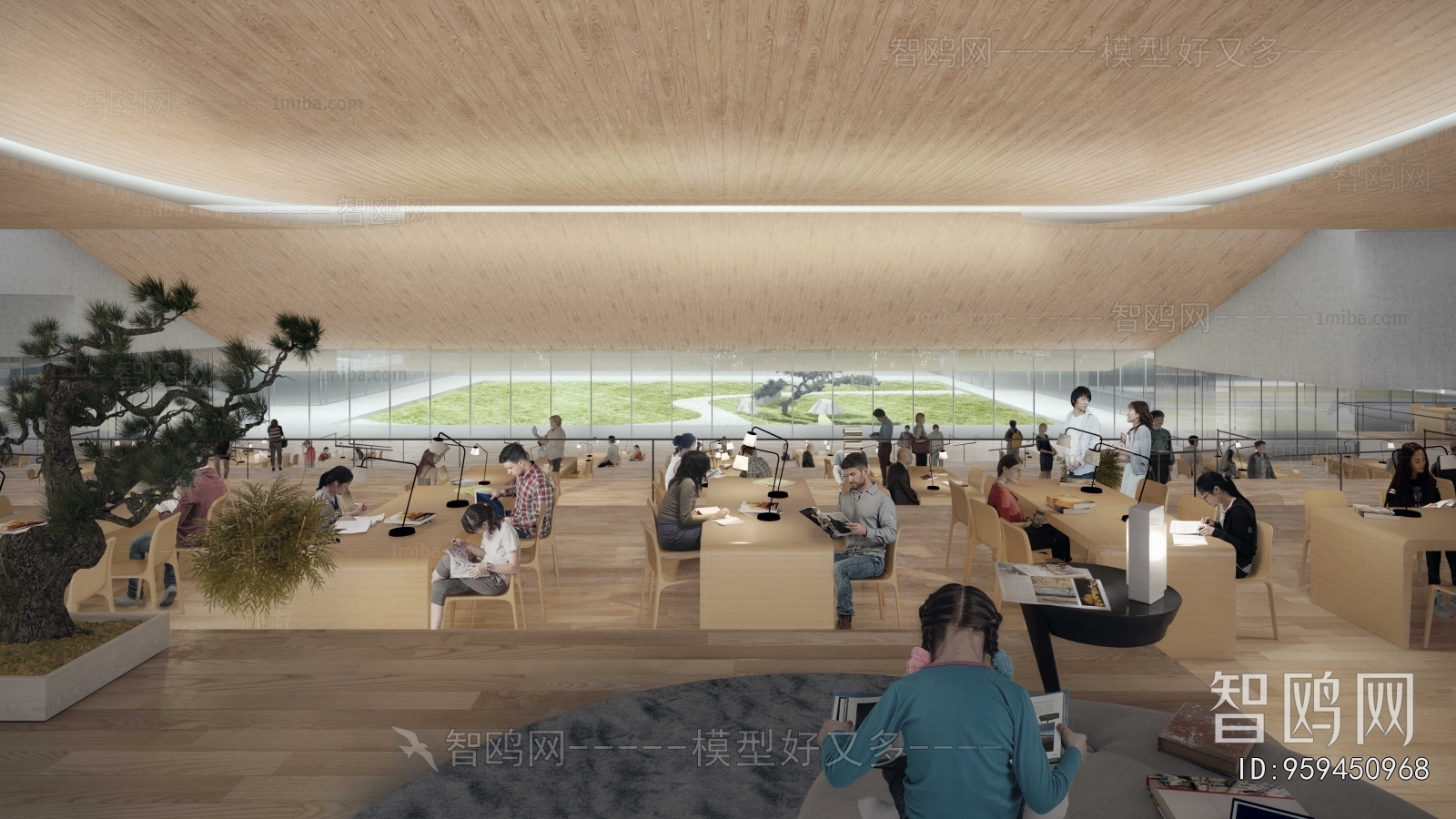 Modern Library