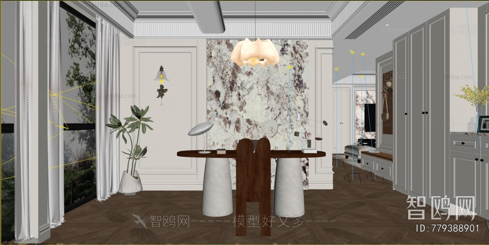 French Style Study Space