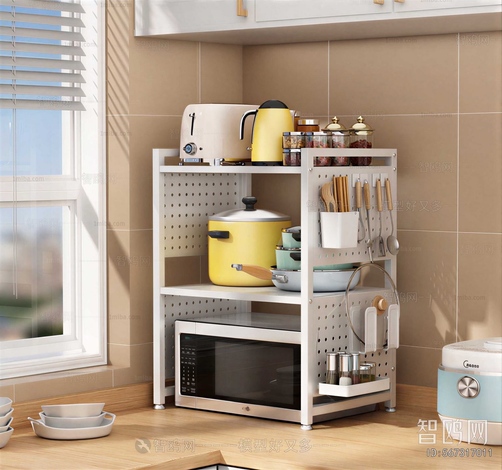 Modern Kitchenware