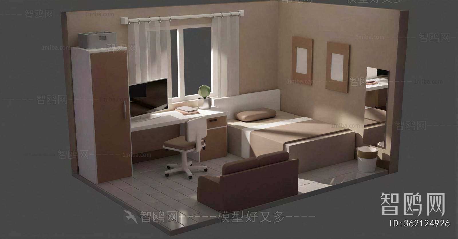 Modern Dormitory