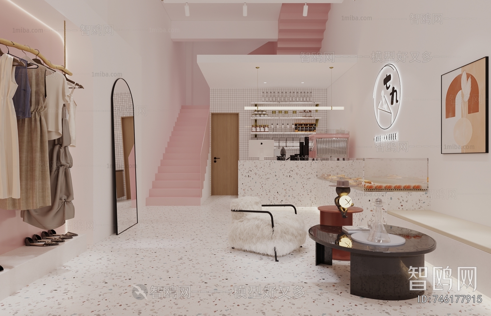 Modern Bakery
