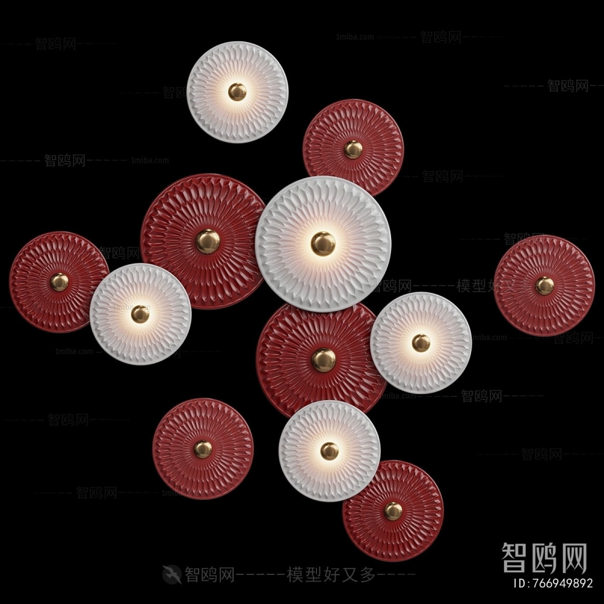 Modern Wall Lamp