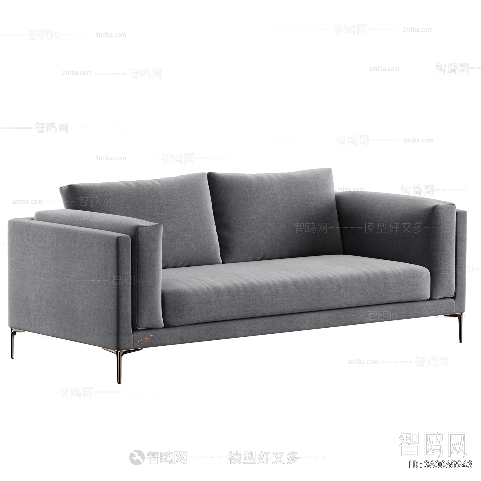 Modern A Sofa For Two