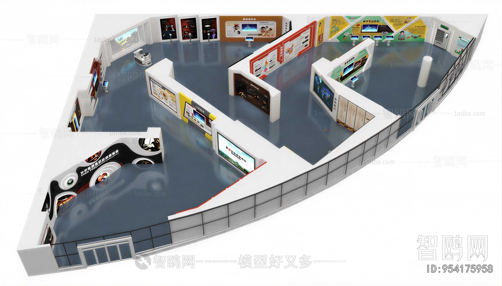 Modern Exhibition Hall