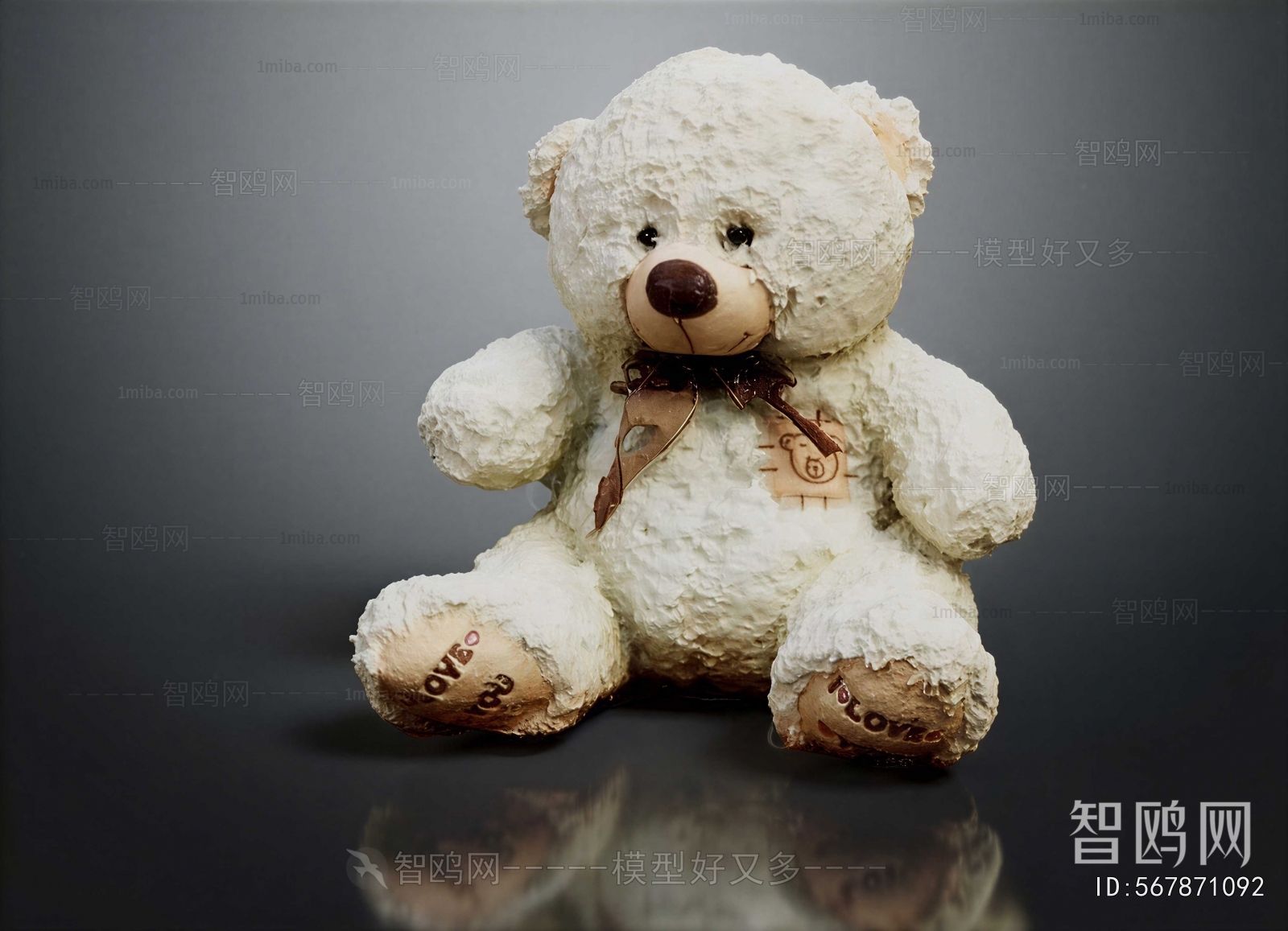 Modern Stuffed Toy