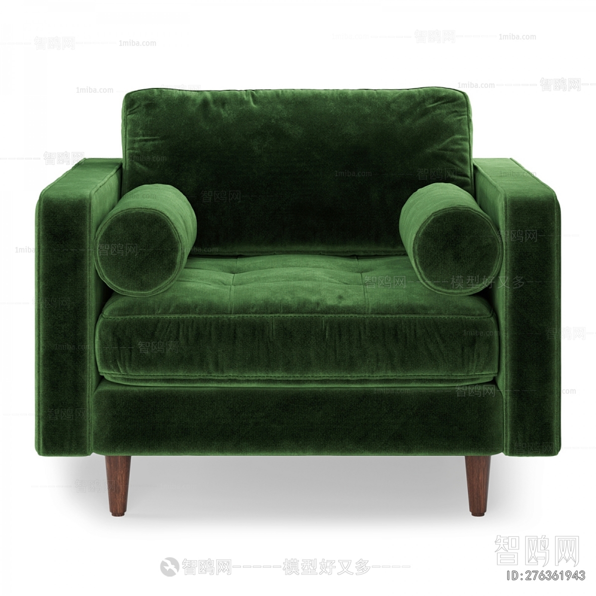 Modern Single Sofa